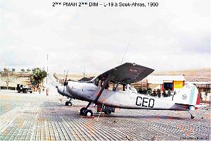 209 ALAT 4 (51)
